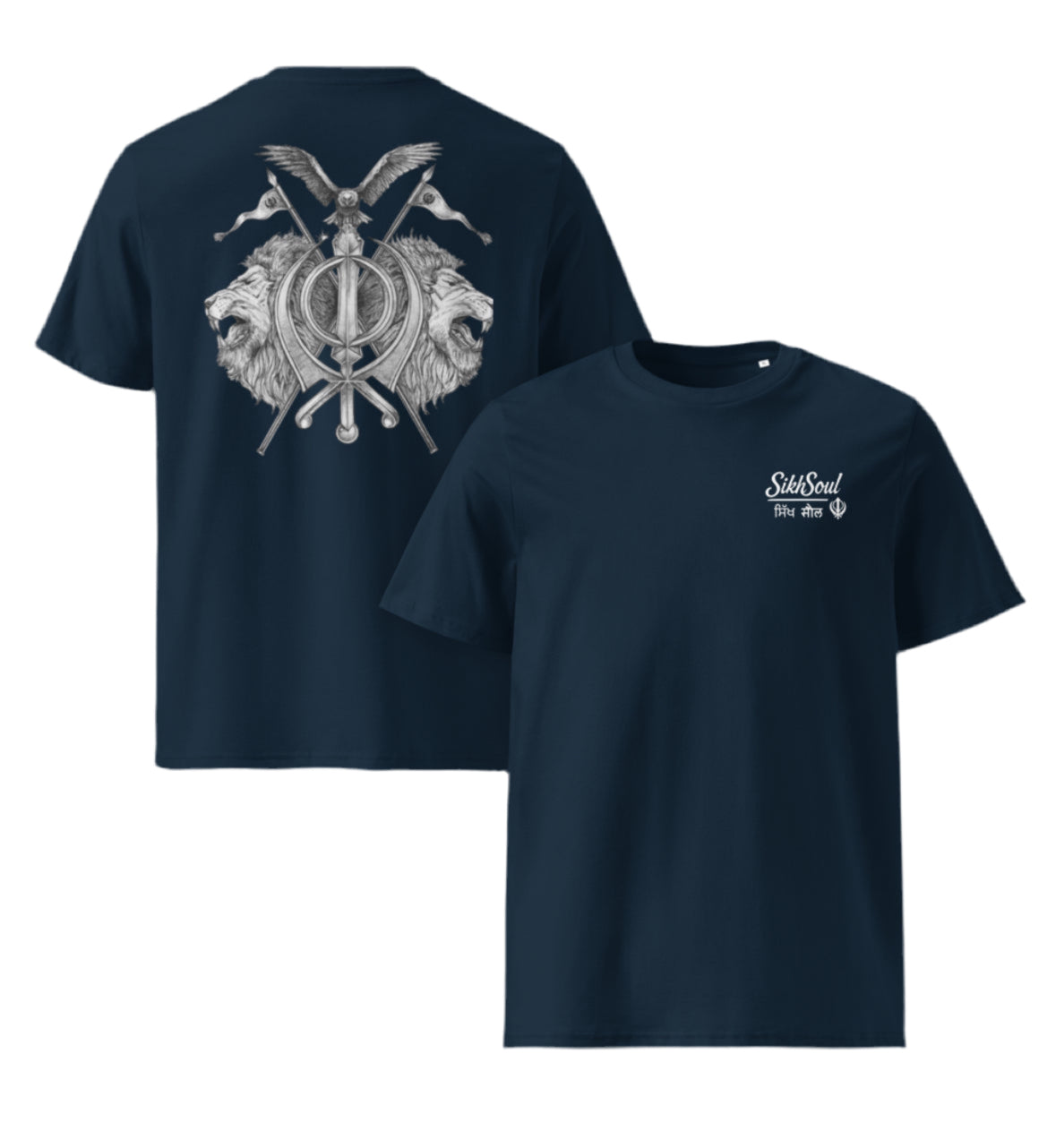 Sikhsoul T-Shirt Size Medium