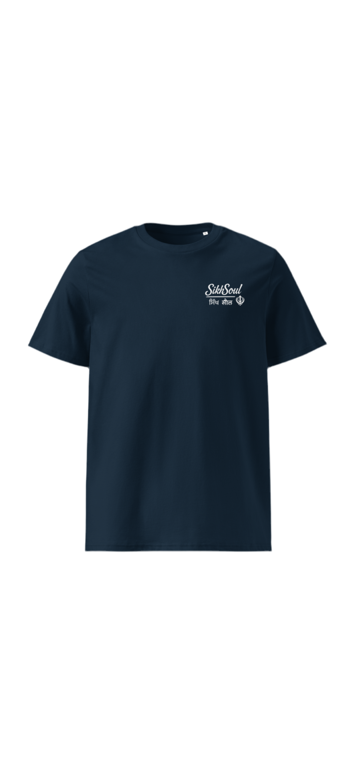 Sikhsoul T-Shirt Size Medium