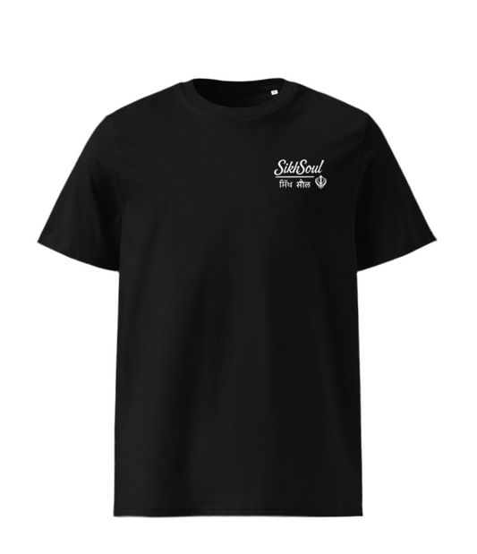 Sikhsoul T-Shirt Size Small