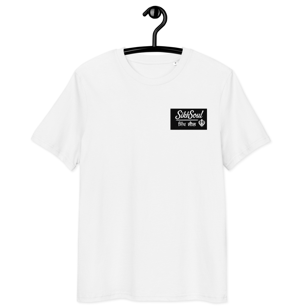 Sikhsoul T-Shirt size Medium